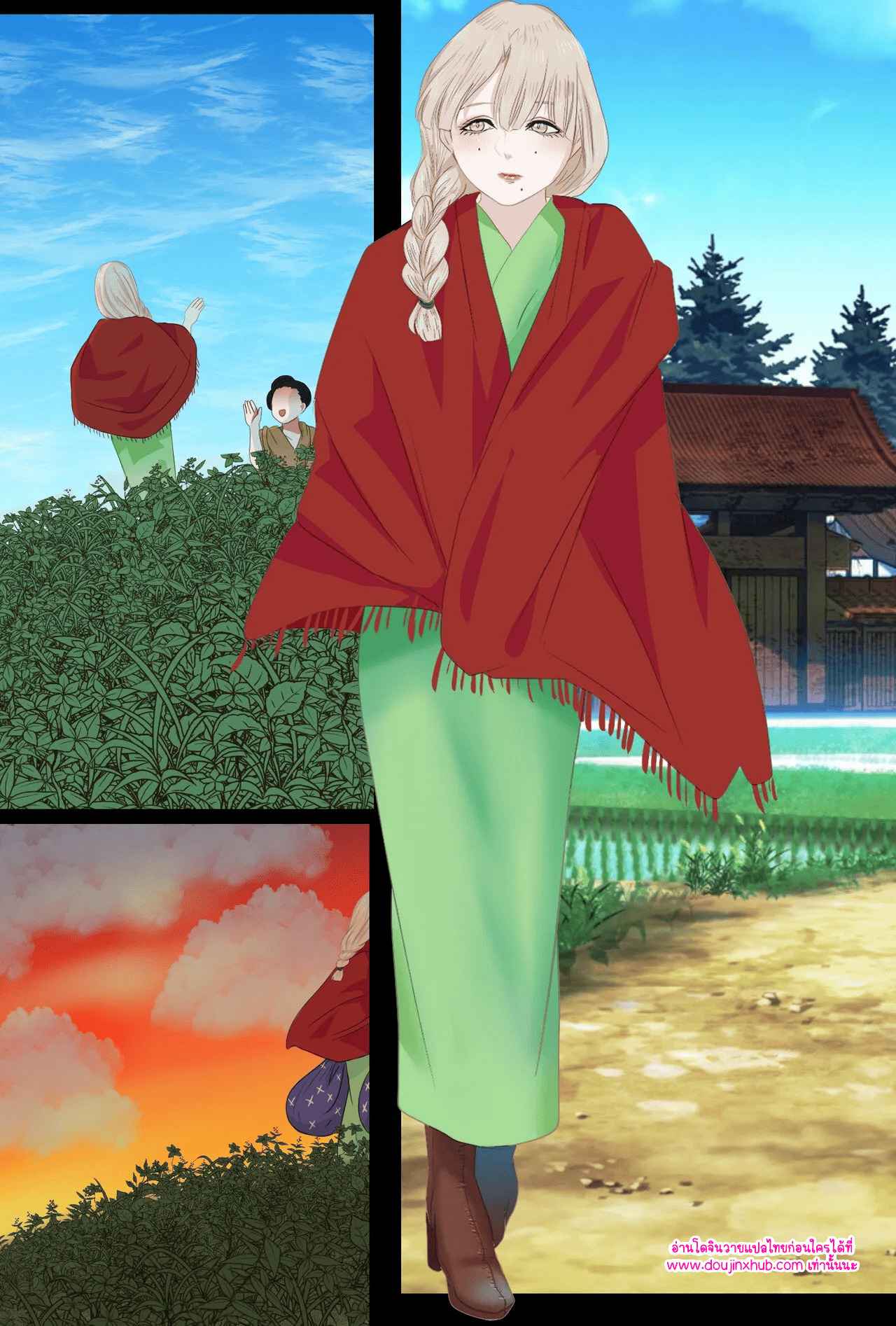 วันที่ฉันกลายเป็นเอ็นจู 02